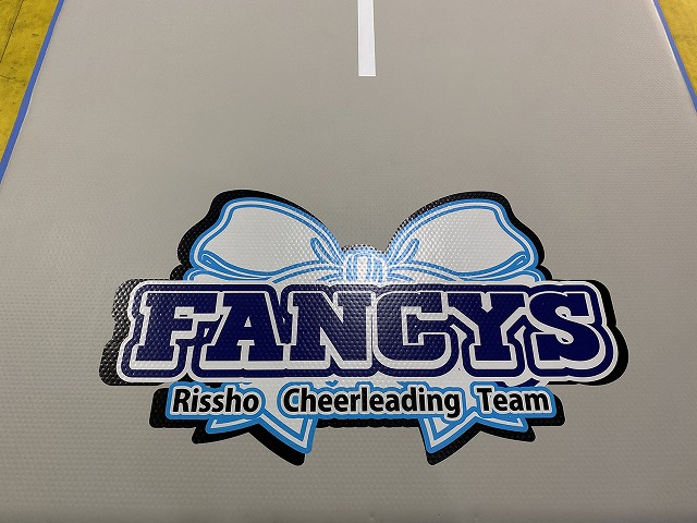 エアータントラ